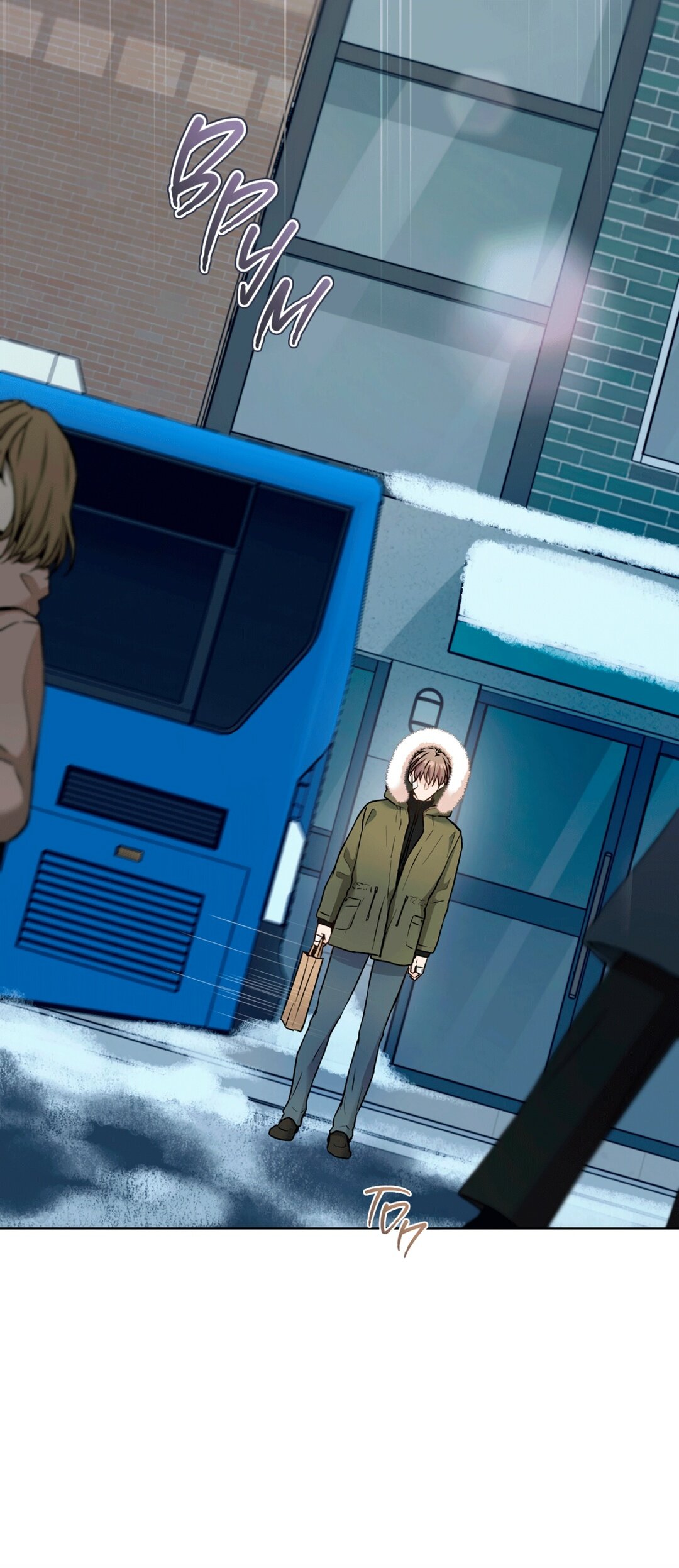 Манга Мышь в моём доме - Глава 48 Страница 3