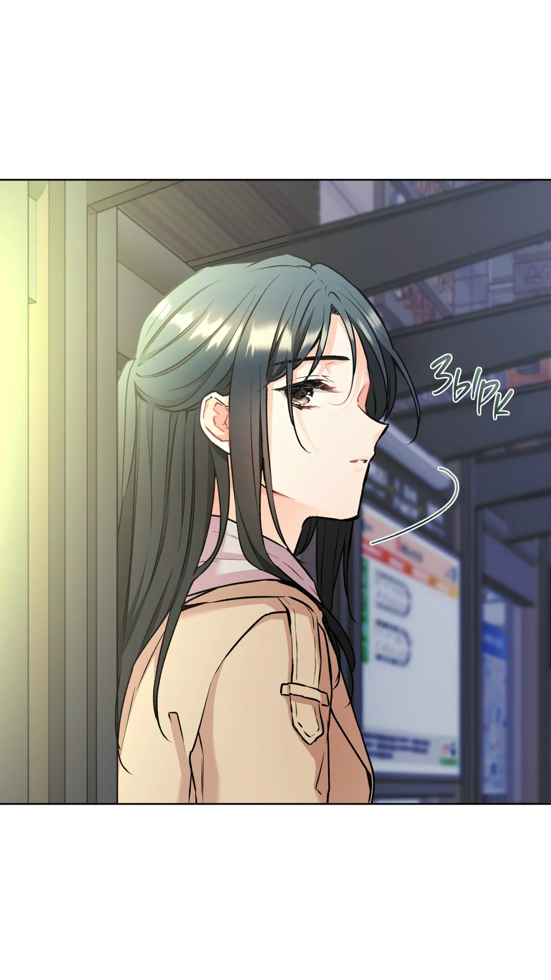 Манга Мышь в моём доме - Глава 52 Страница 42