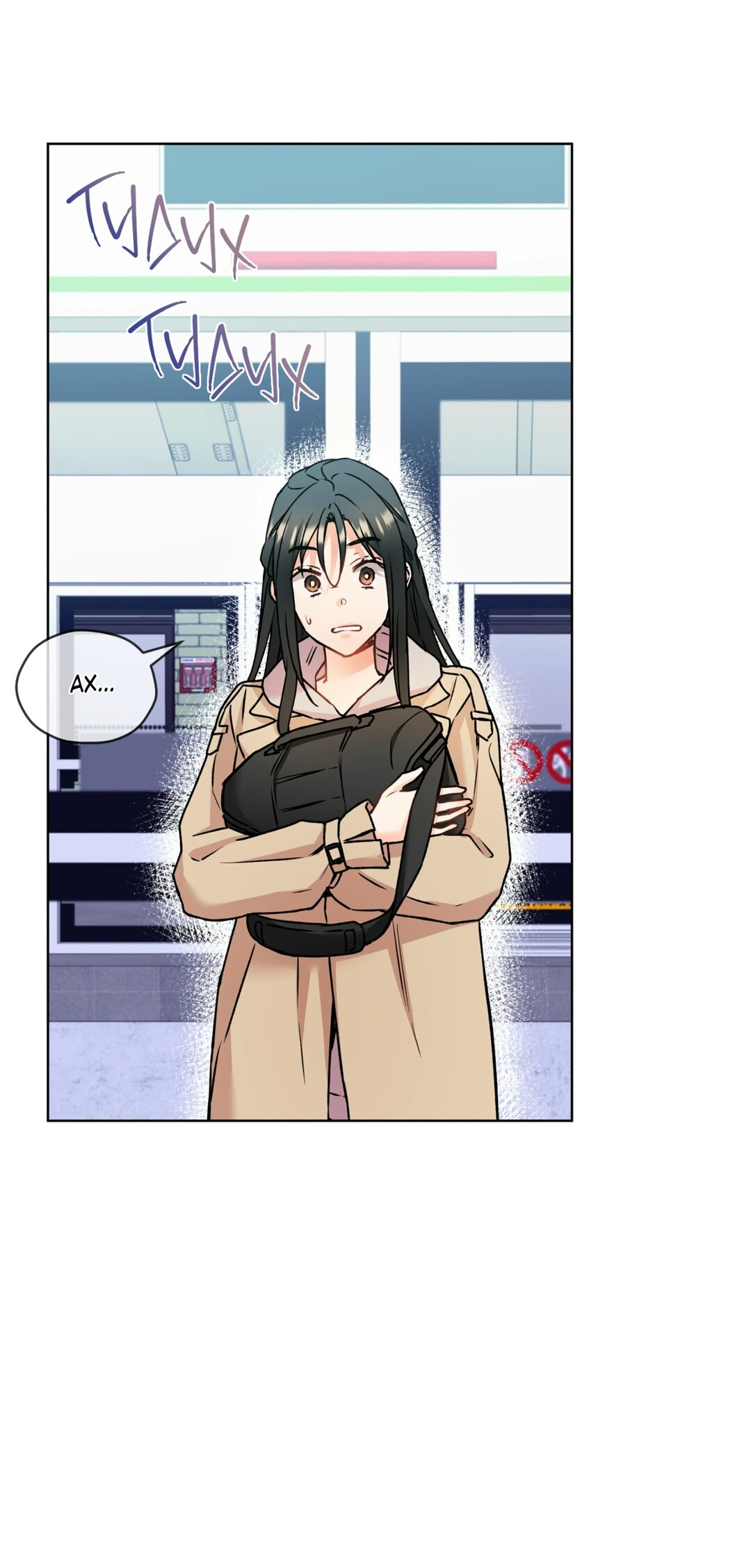 Манга Мышь в моём доме - Глава 52 Страница 16