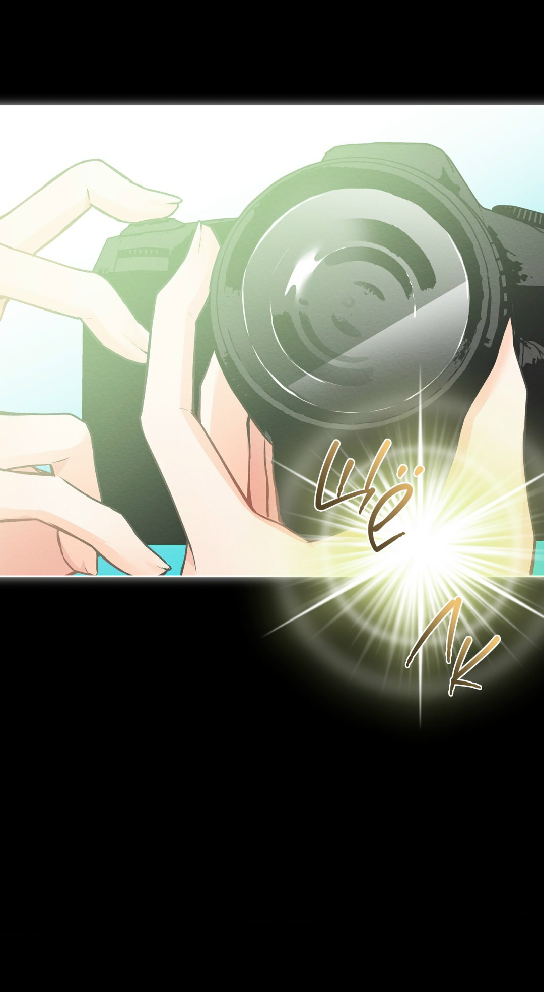 Манга Мышь в моём доме - Глава 52 Страница 38