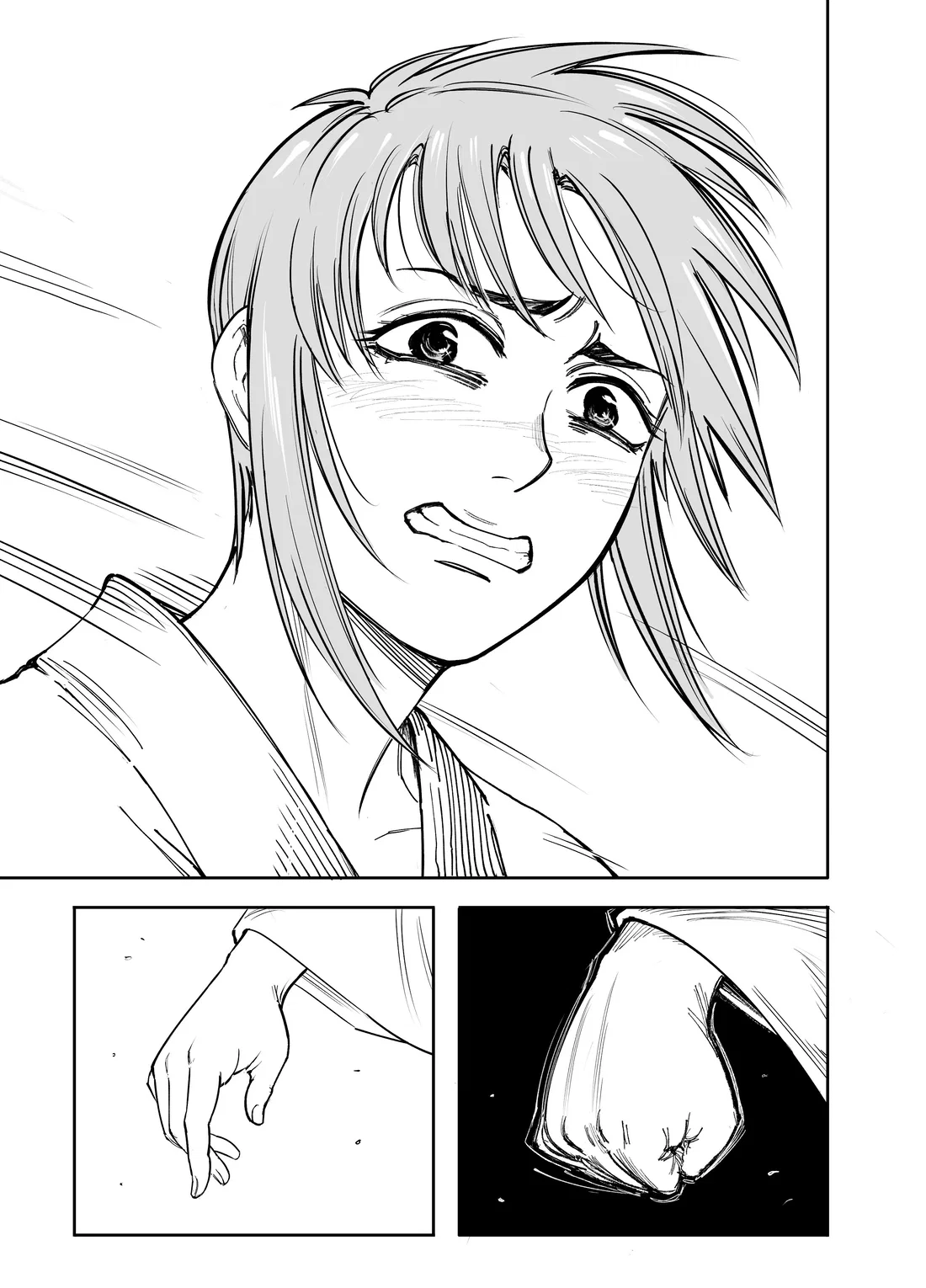 Манга Сборник комиксов от Baalbuddy - Глава 556 Страница 20