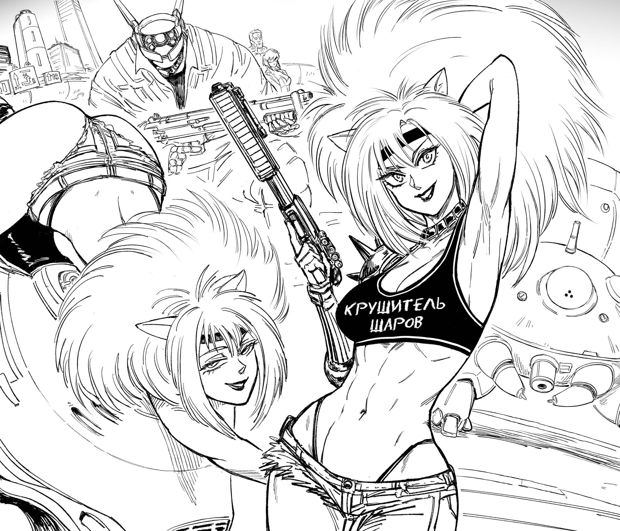 Манга Сборник комиксов от Baalbuddy - Глава 574 Страница 1