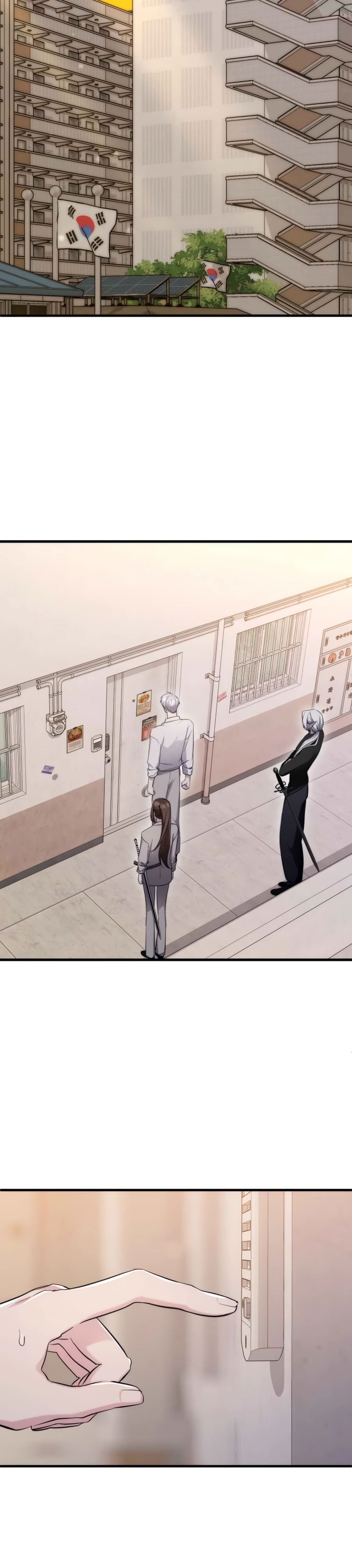 Манга Мечта в игре становится реальностью - Глава 82 Страница 37