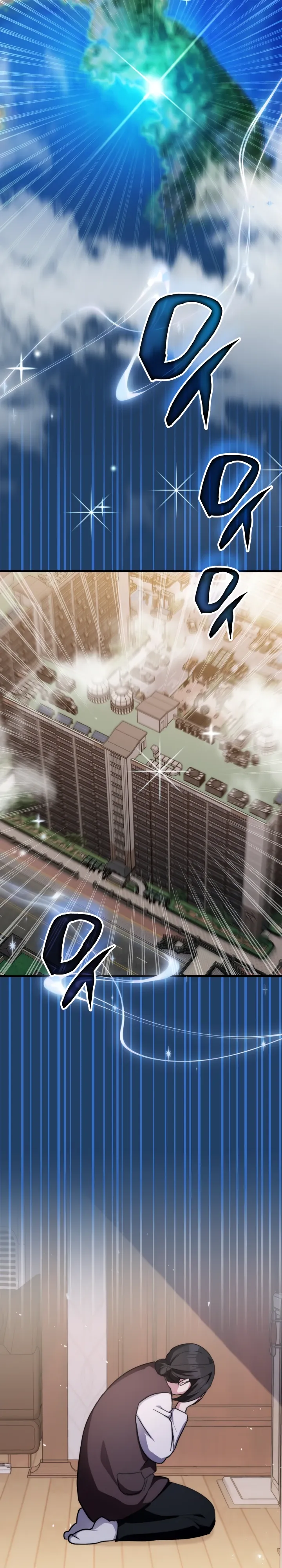 Манга Мечта в игре становится реальностью - Глава 83 Страница 7