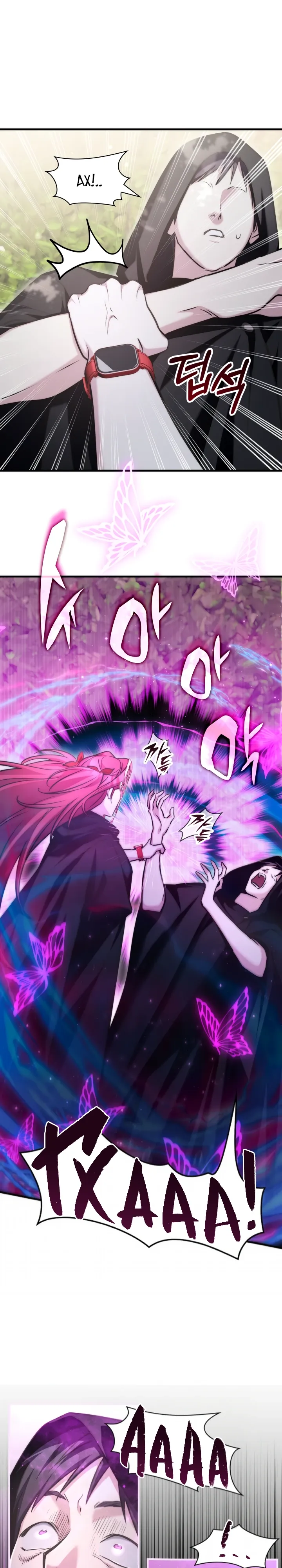 Манга Мечта в игре становится реальностью - Глава 85 Страница 29