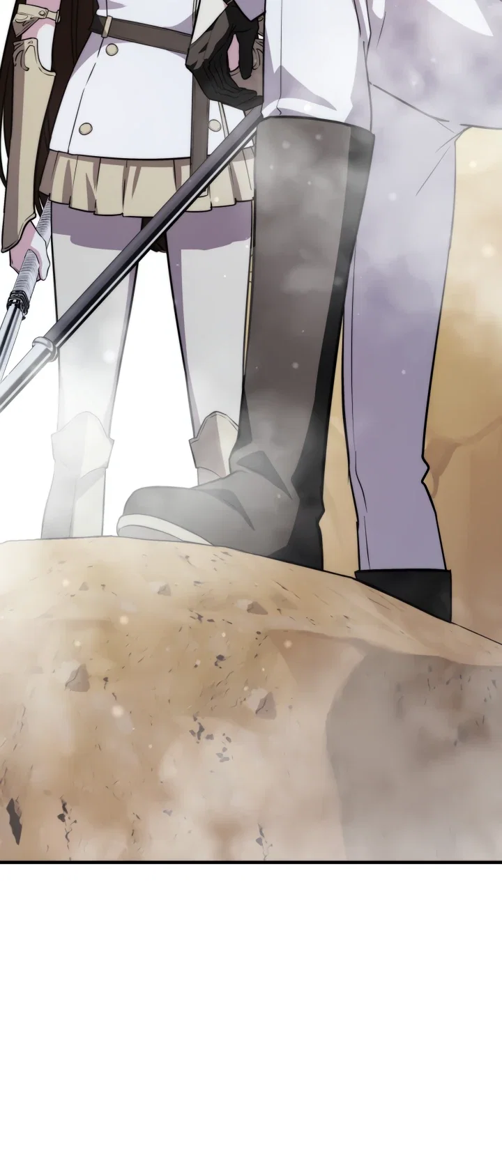 Манга Мечта в игре становится реальностью - Глава 86 Страница 23