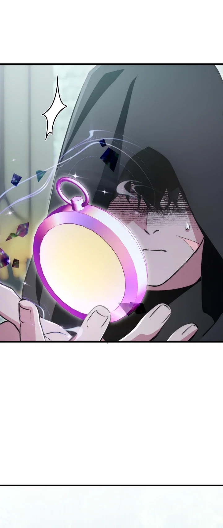 Манга Мечта в игре становится реальностью - Глава 86 Страница 6