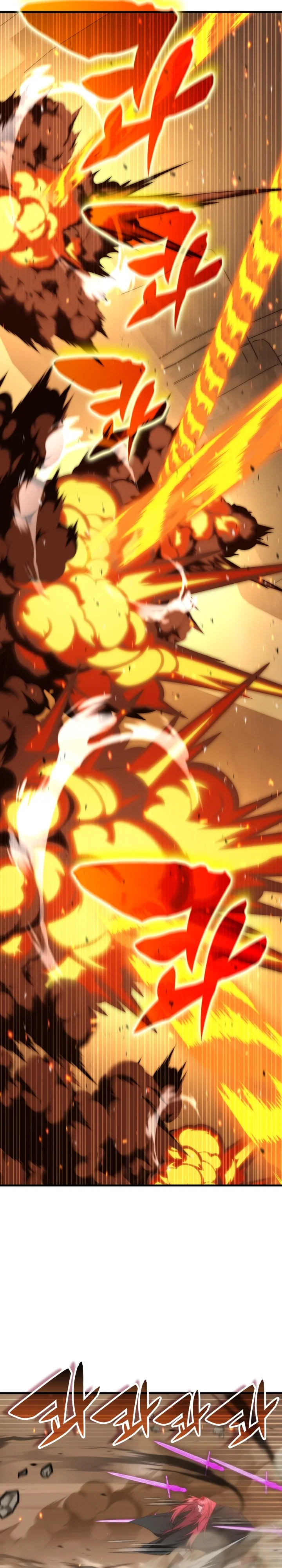 Манга Мечта в игре становится реальностью - Глава 86 Страница 29