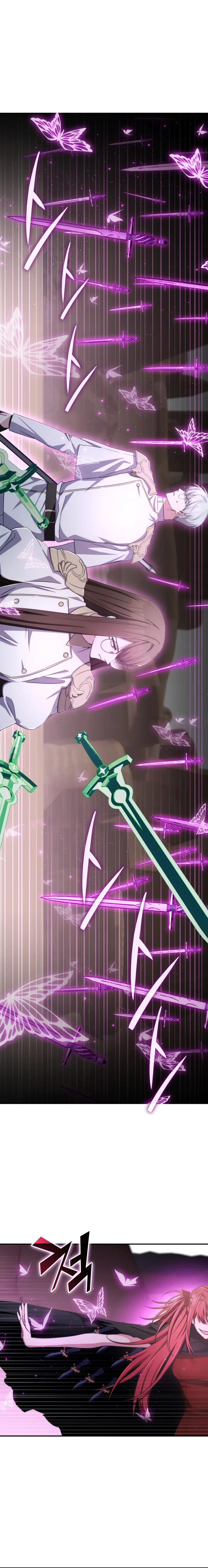 Манга Мечта в игре становится реальностью - Глава 87 Страница 5