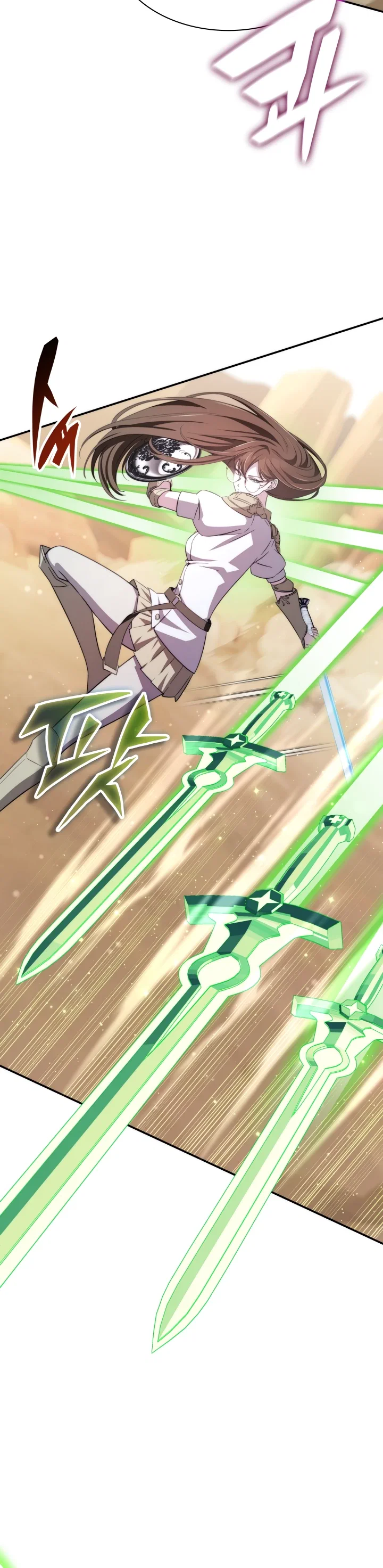 Манга Мечта в игре становится реальностью - Глава 87 Страница 16