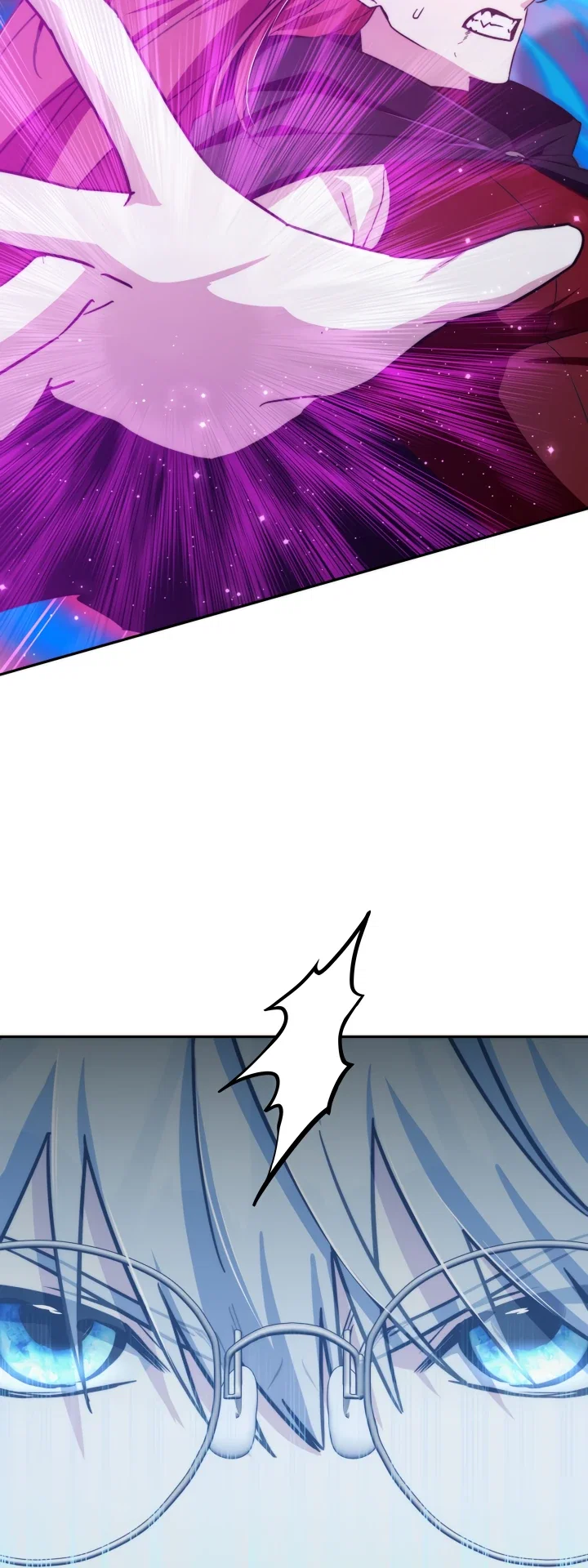 Манга Мечта в игре становится реальностью - Глава 87 Страница 28