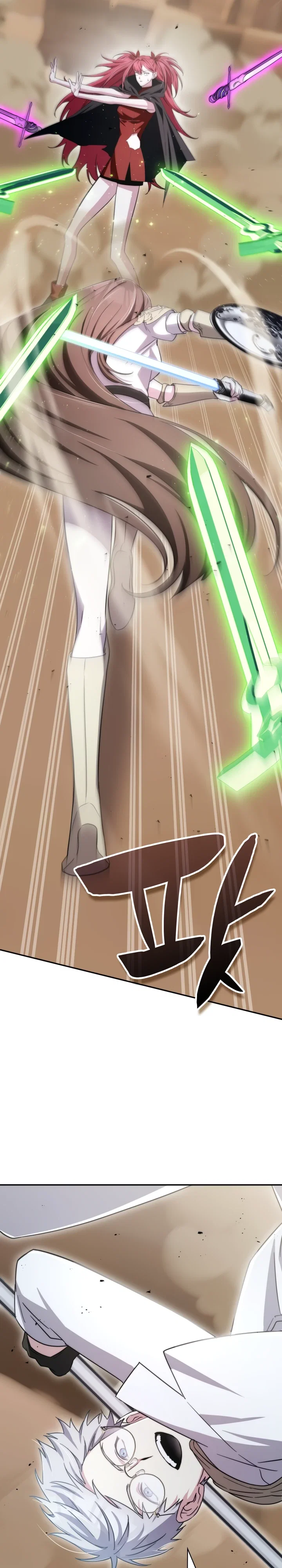 Манга Мечта в игре становится реальностью - Глава 87 Страница 26