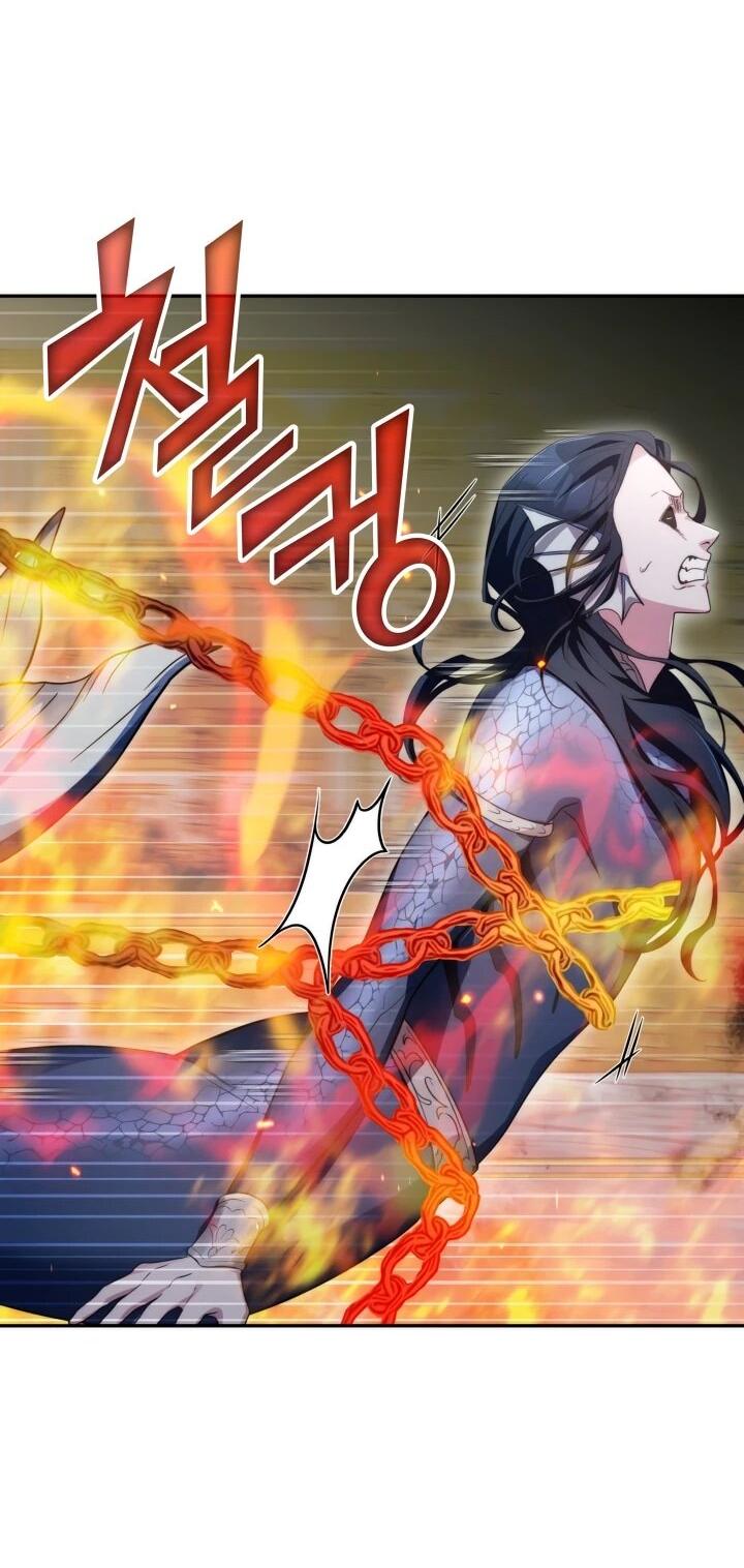 Манга Мечта в игре становится реальностью - Глава 88 Страница 49