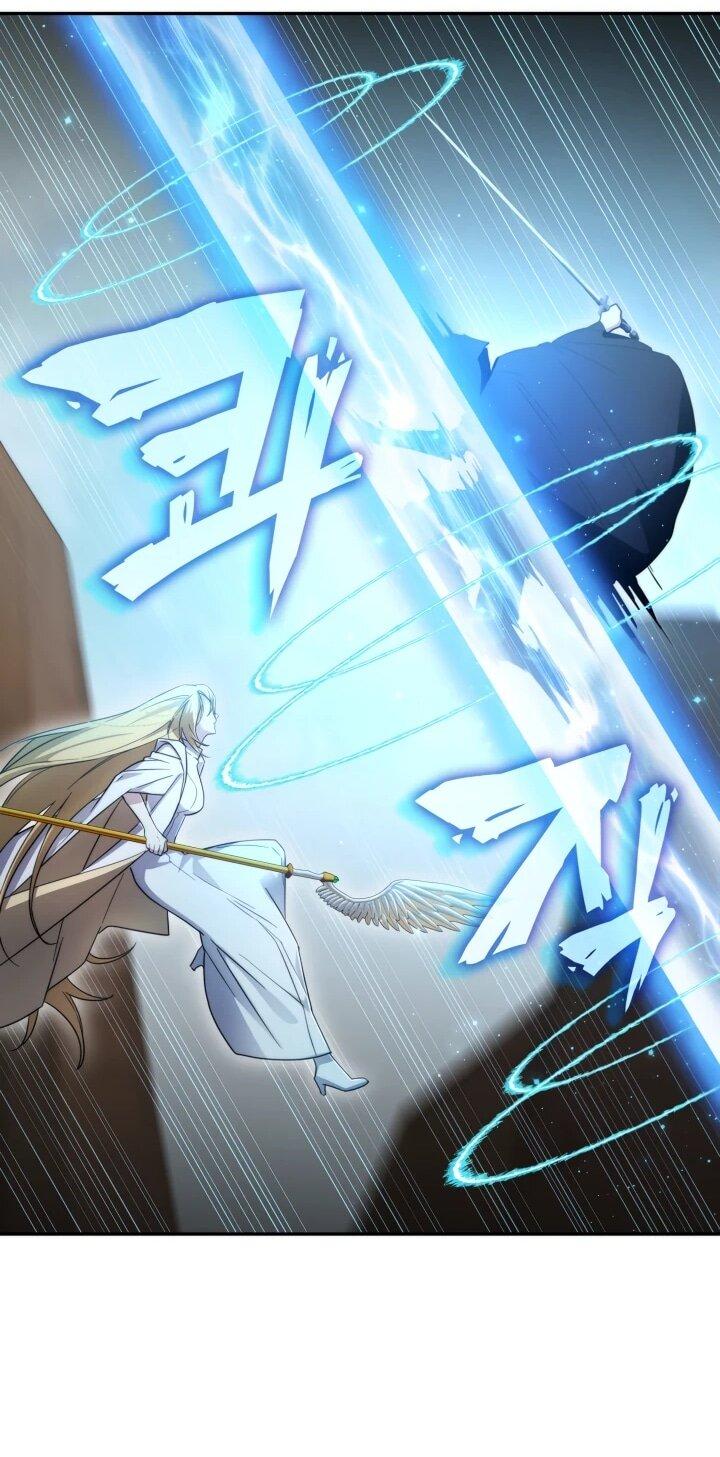 Манга Мечта в игре становится реальностью - Глава 88 Страница 16