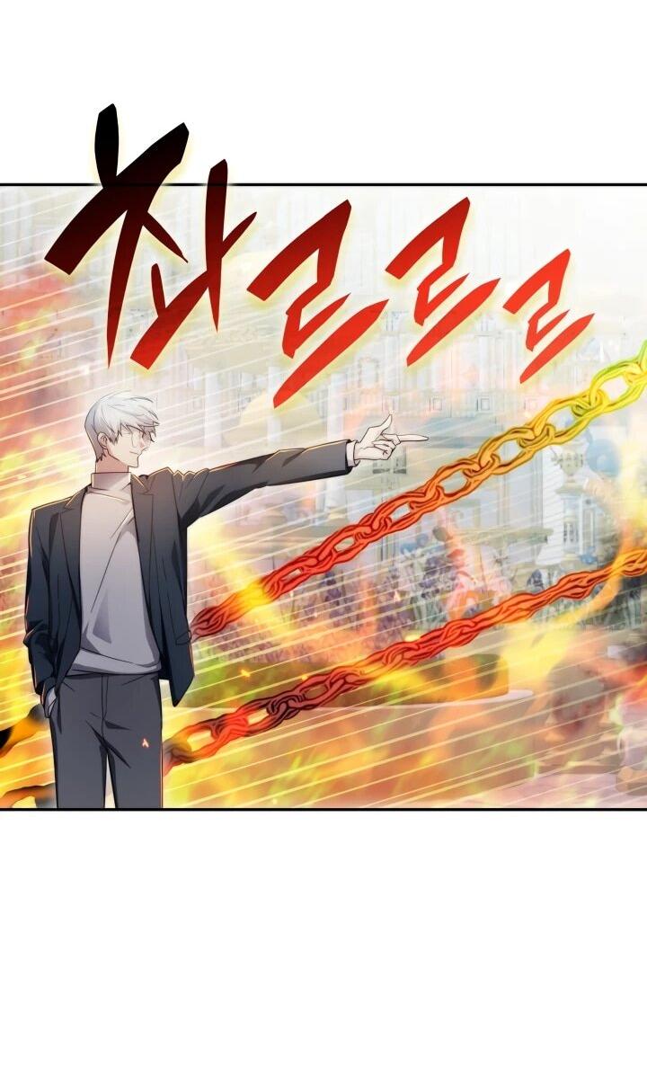 Манга Мечта в игре становится реальностью - Глава 88 Страница 48