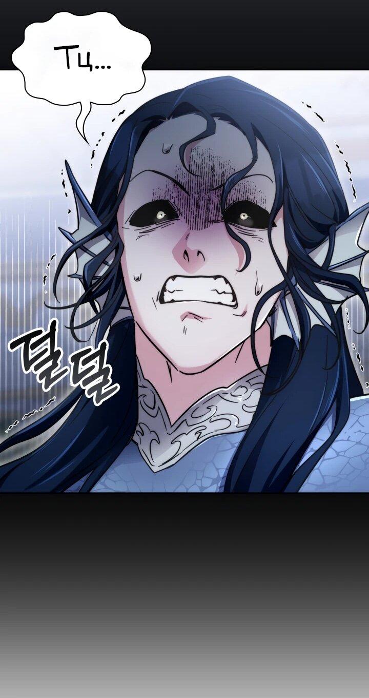 Манга Мечта в игре становится реальностью - Глава 88 Страница 46