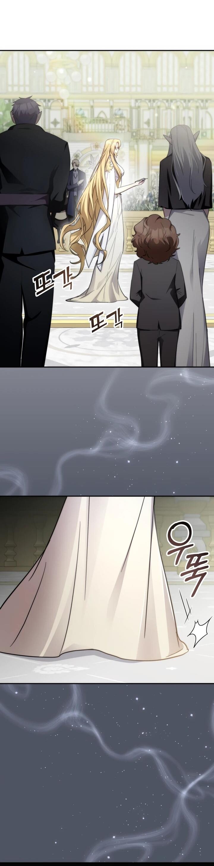 Манга Мечта в игре становится реальностью - Глава 88 Страница 44