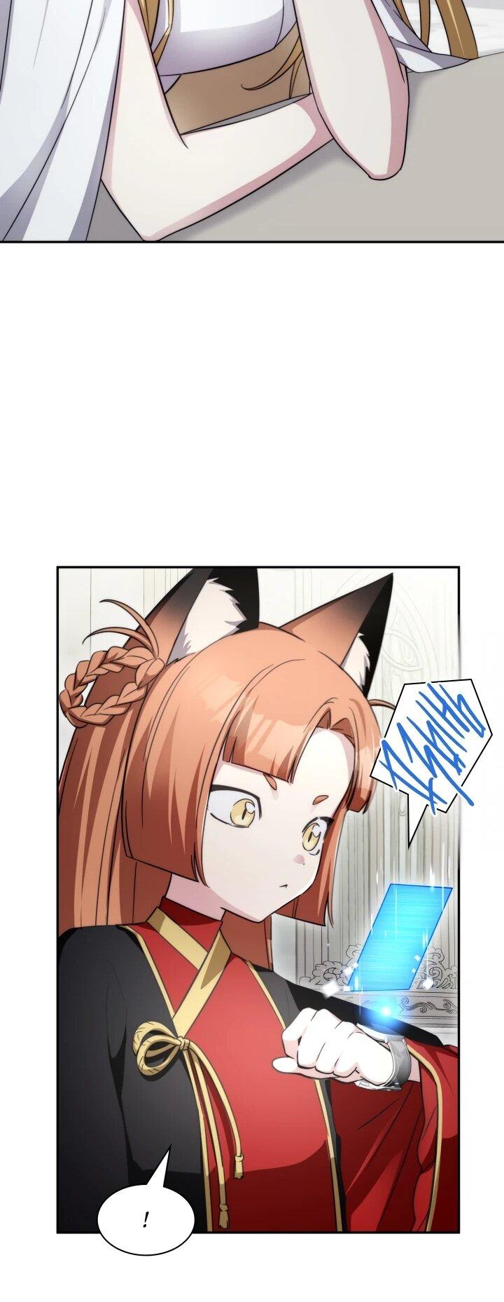 Манга Мечта в игре становится реальностью - Глава 88 Страница 38