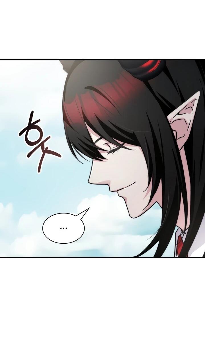 Манга Мечта в игре становится реальностью - Глава 89 Страница 64