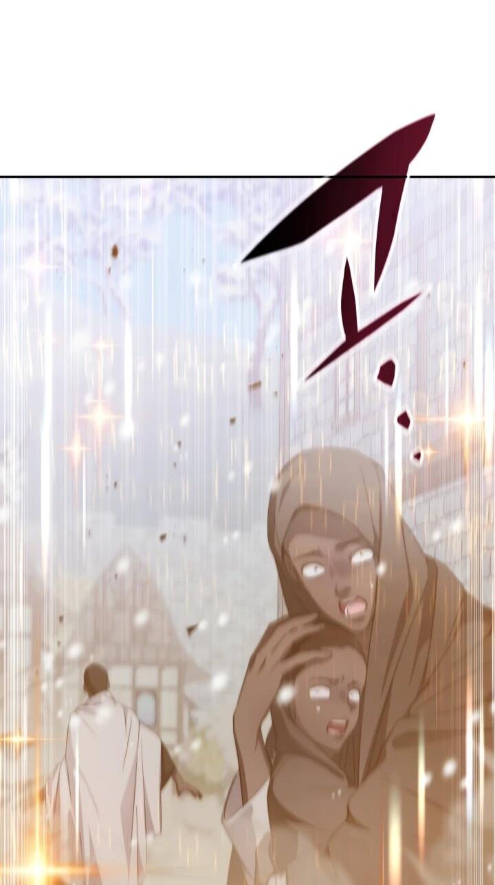 Манга Мечта в игре становится реальностью - Глава 89 Страница 6