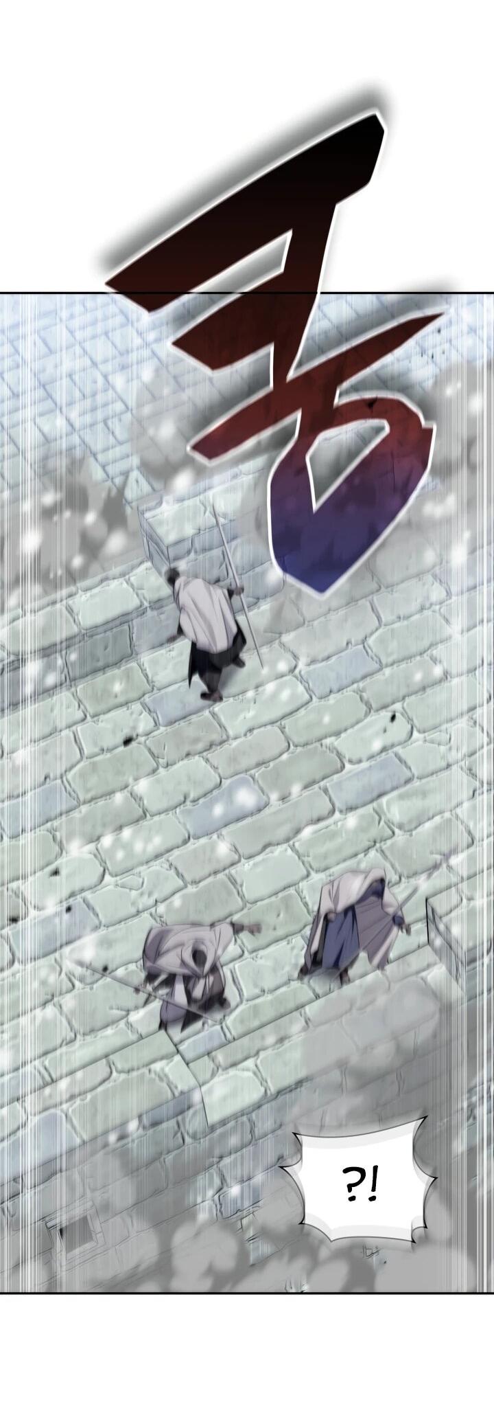 Манга Мечта в игре становится реальностью - Глава 89 Страница 4