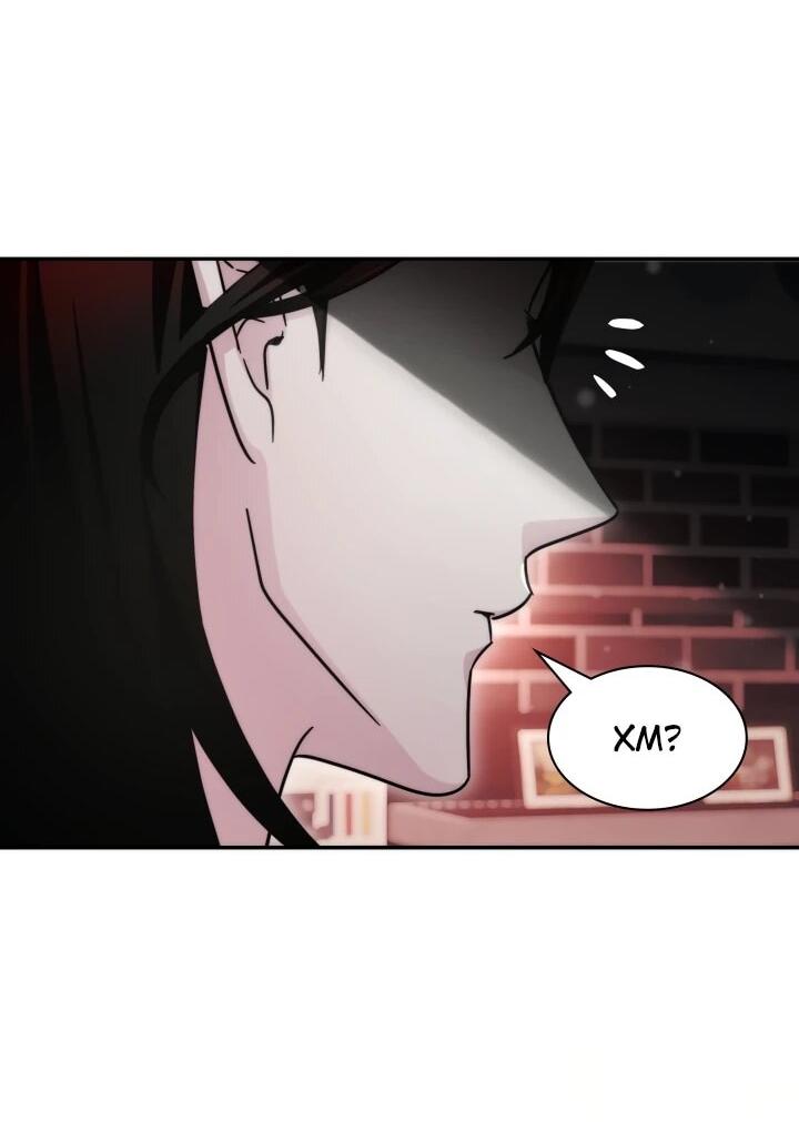 Манга Мечта в игре становится реальностью - Глава 89 Страница 48