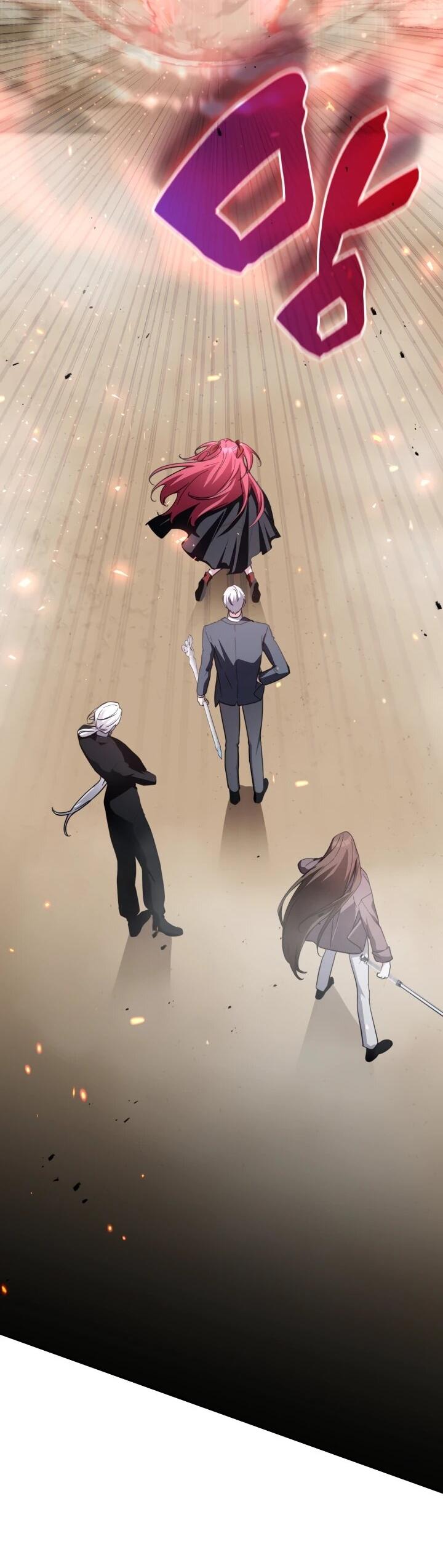 Манга Мечта в игре становится реальностью - Глава 89 Страница 59