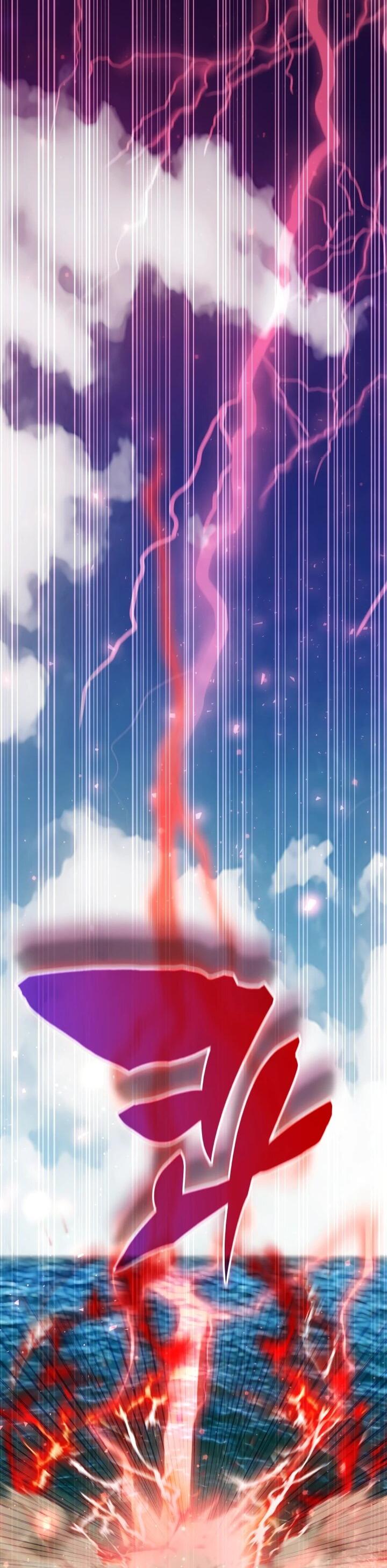 Манга Мечта в игре становится реальностью - Глава 89 Страница 58