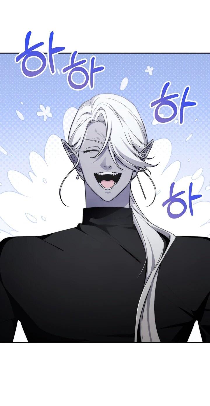 Манга Мечта в игре становится реальностью - Глава 90 Страница 3