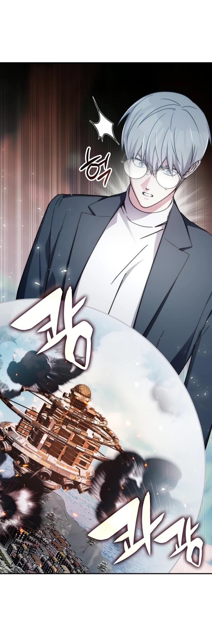 Манга Мечта в игре становится реальностью - Глава 90 Страница 39