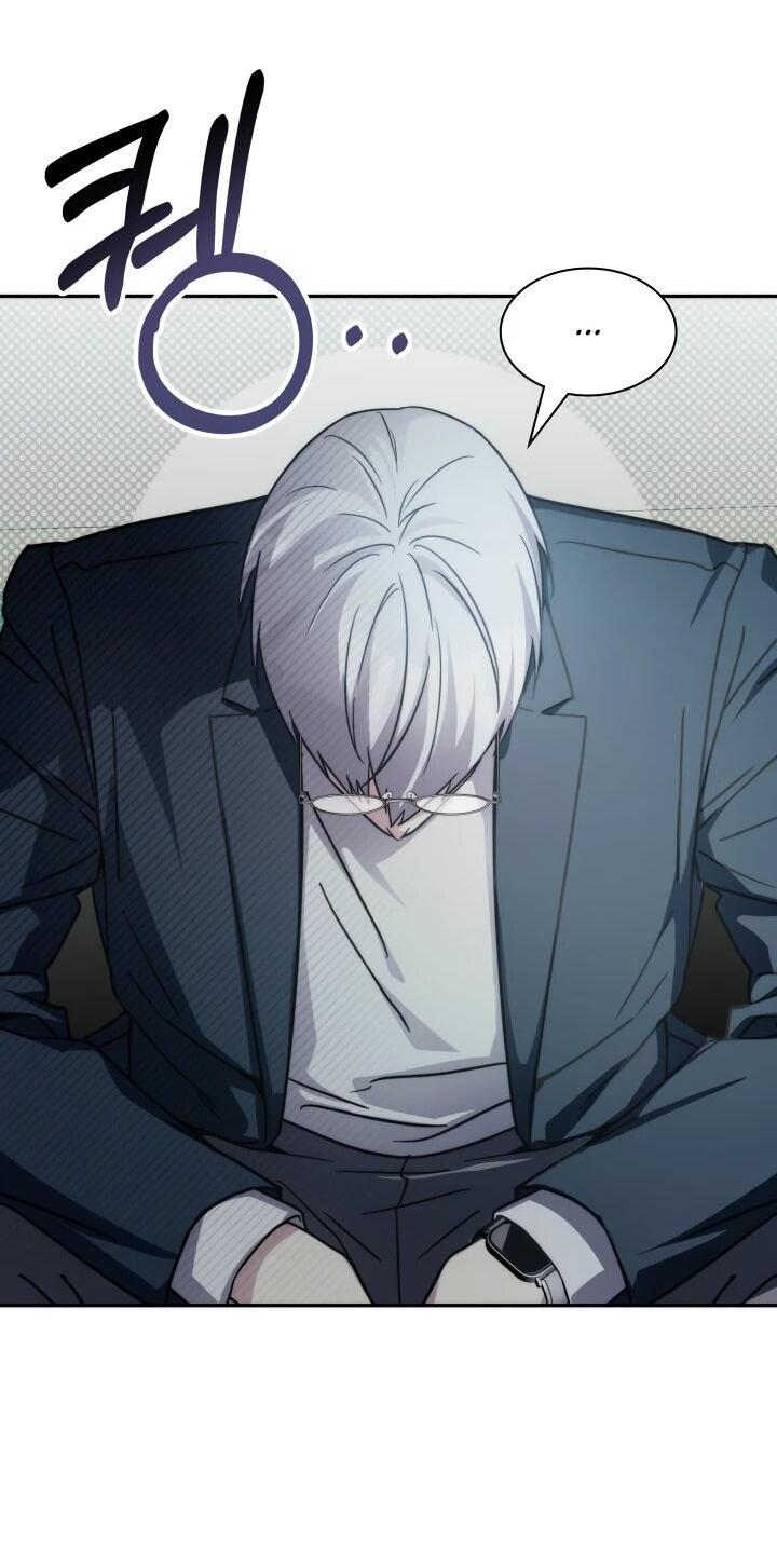 Манга Мечта в игре становится реальностью - Глава 90 Страница 48