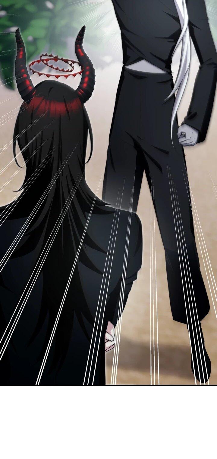 Манга Мечта в игре становится реальностью - Глава 90 Страница 25