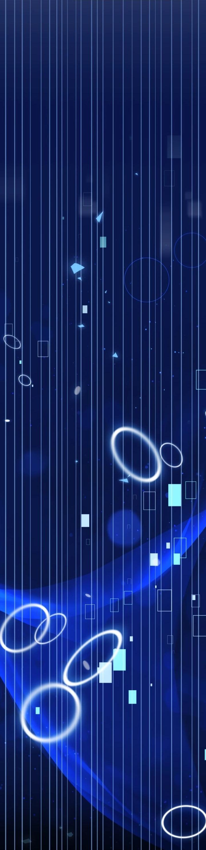 Манга Мечта в игре становится реальностью - Глава 91 Страница 36