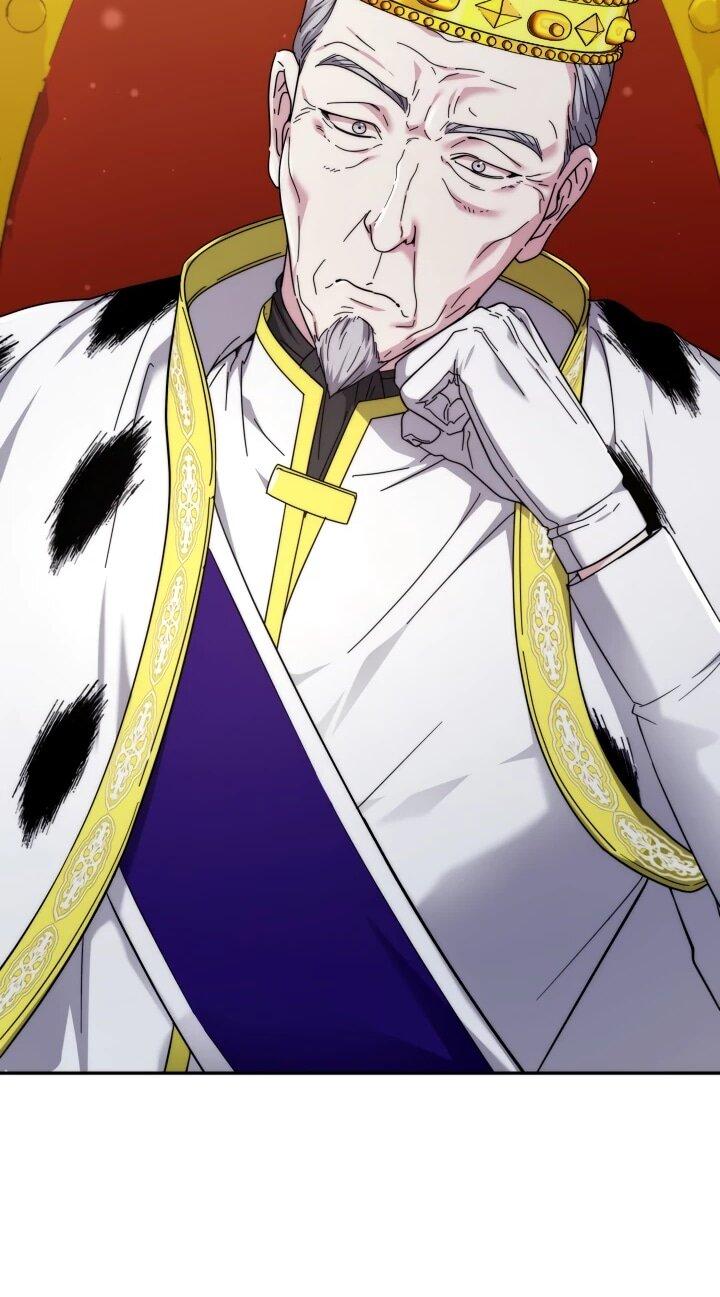 Манга Мечта в игре становится реальностью - Глава 91 Страница 54