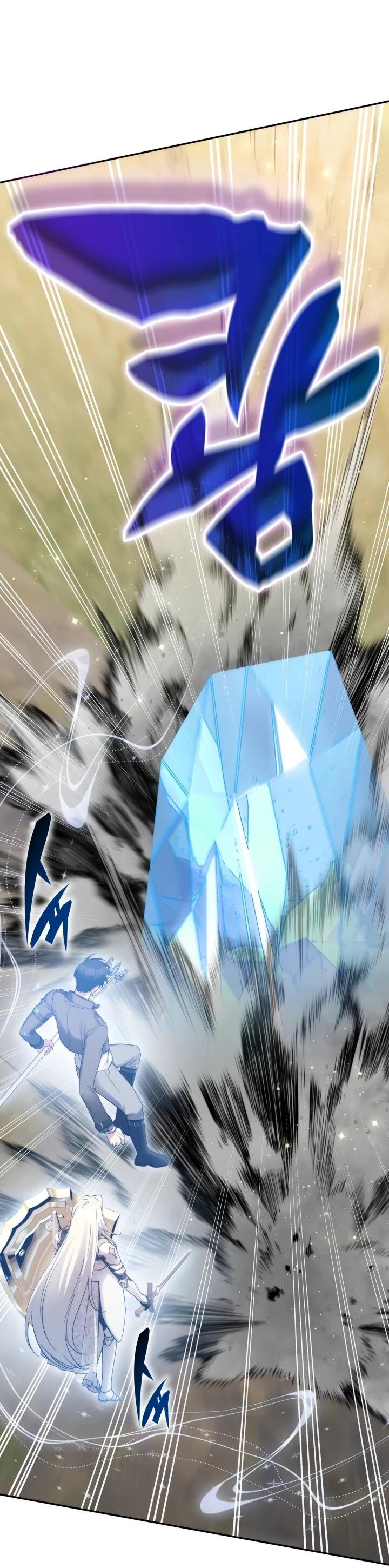 Манга Мечта в игре становится реальностью - Глава 91 Страница 71