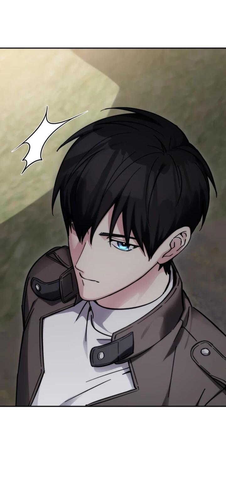 Манга Мечта в игре становится реальностью - Глава 91 Страница 45