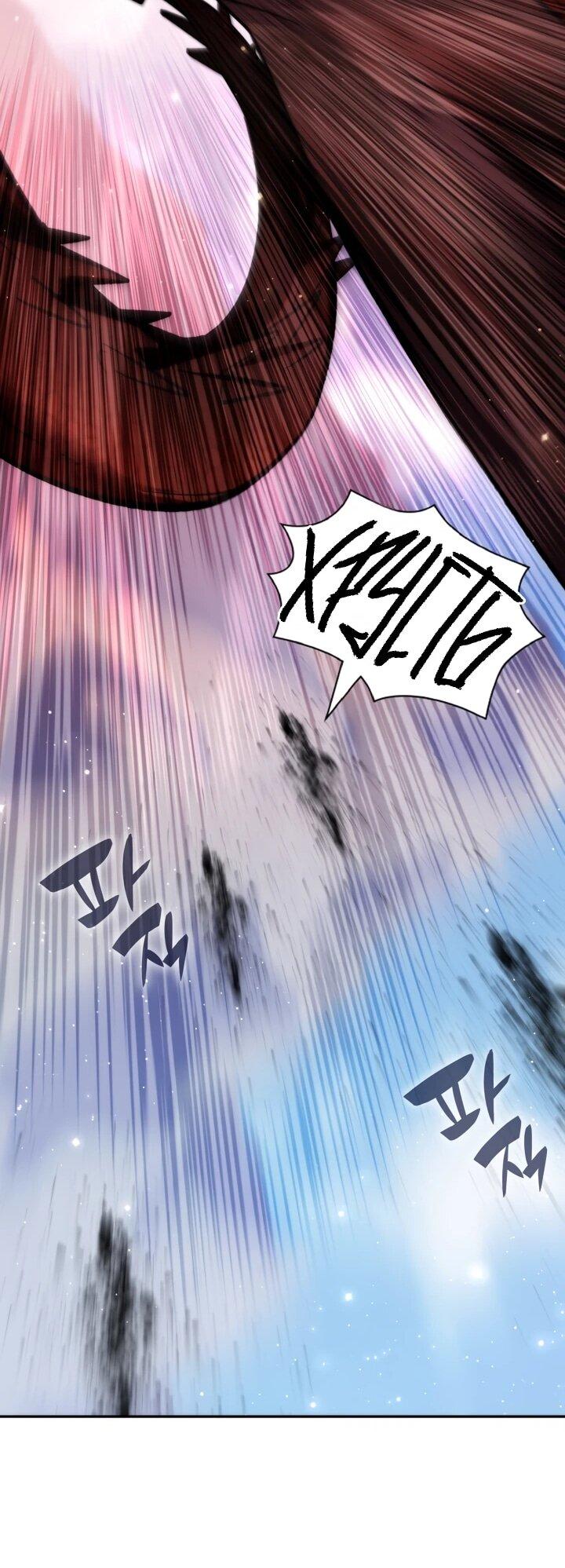 Манга Мечта в игре становится реальностью - Глава 91 Страница 69