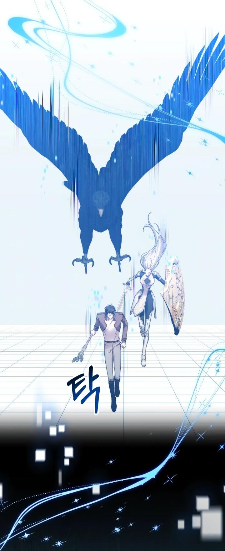 Манга Мечта в игре становится реальностью - Глава 91 Страница 41