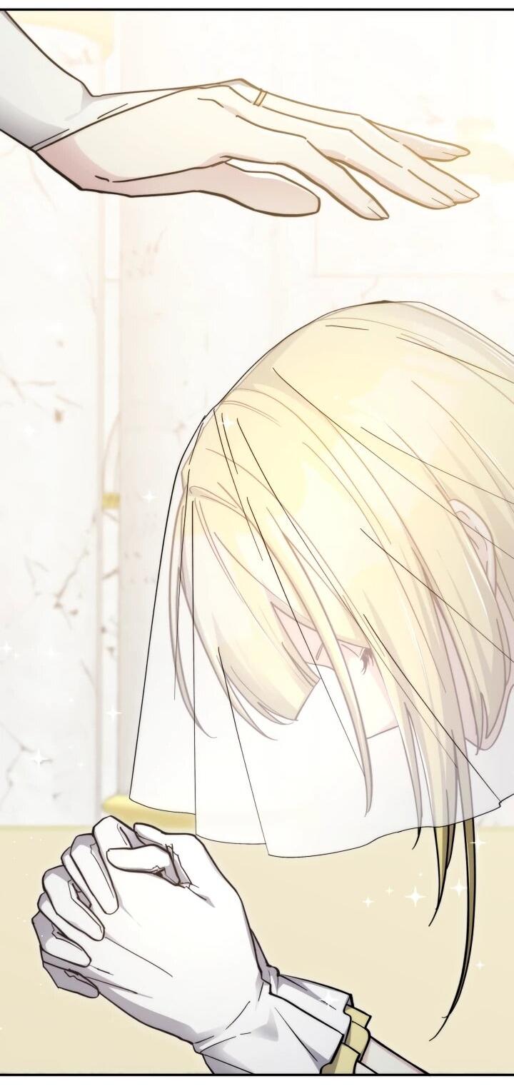 Манга Мечта в игре становится реальностью - Глава 91 Страница 31