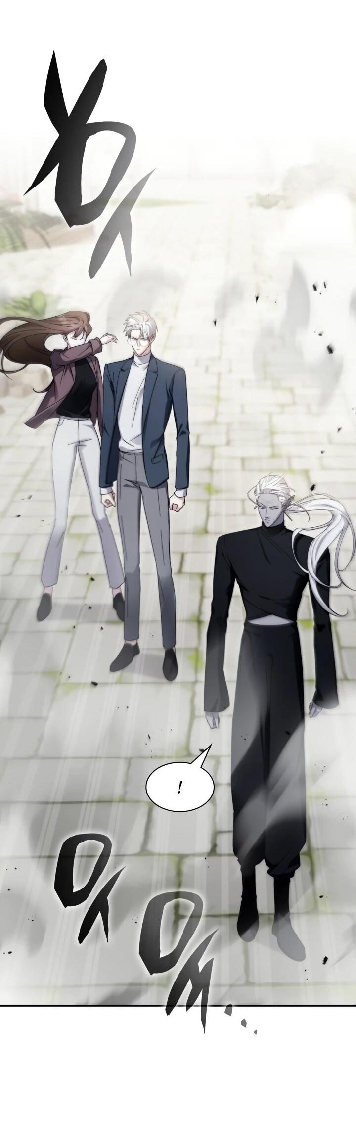 Манга Мечта в игре становится реальностью - Глава 91 Страница 3