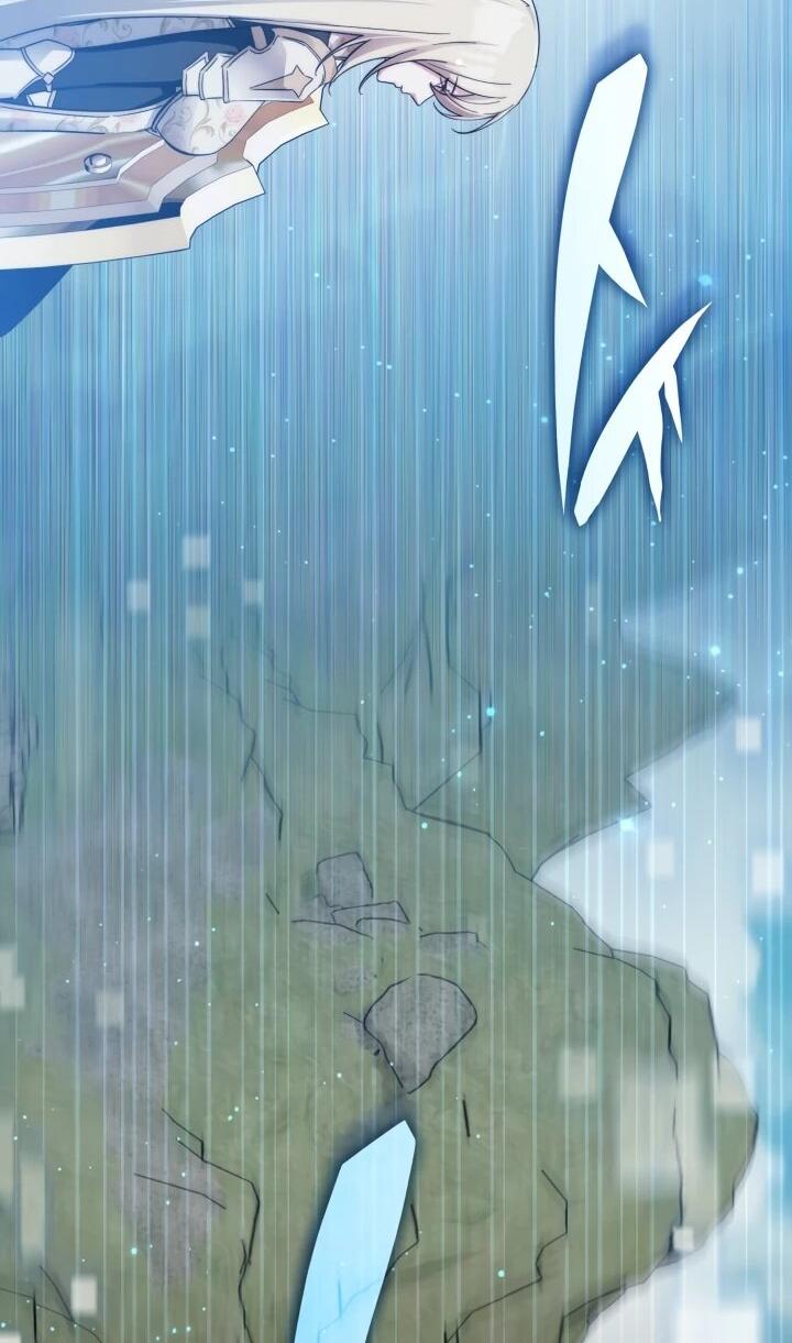 Манга Мечта в игре становится реальностью - Глава 91 Страница 43