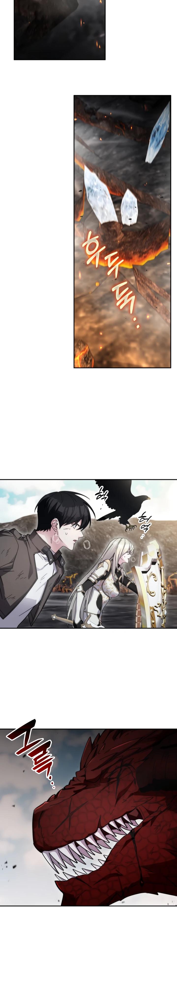 Манга Мечта в игре становится реальностью - Глава 92 Страница 9