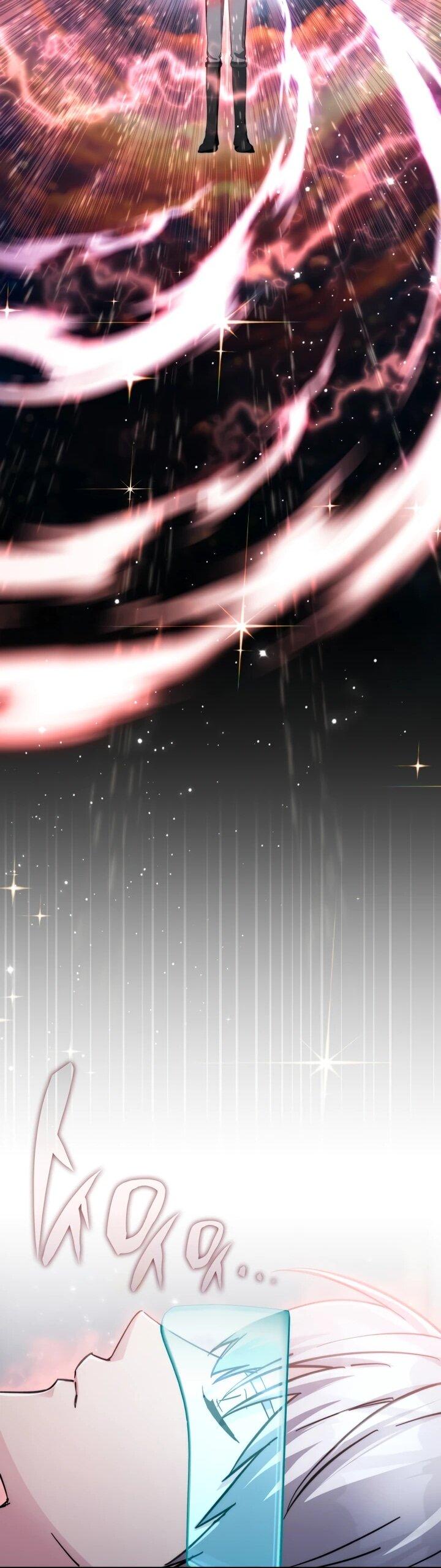 Манга Мечта в игре становится реальностью - Глава 93 Страница 12