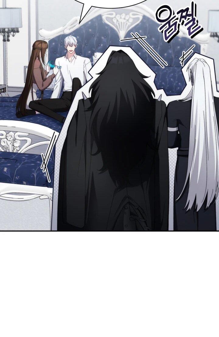 Манга Мечта в игре становится реальностью - Глава 93 Страница 17