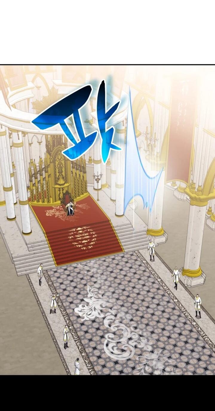 Манга Мечта в игре становится реальностью - Глава 93 Страница 60