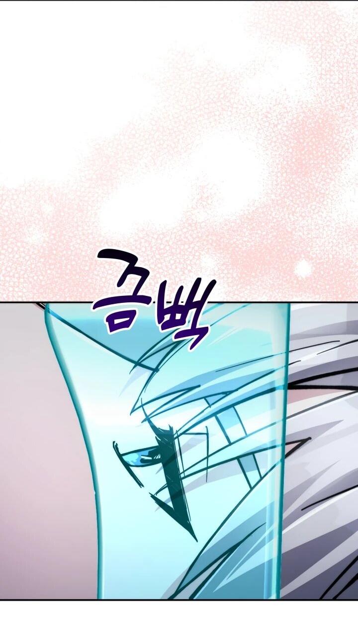 Манга Мечта в игре становится реальностью - Глава 93 Страница 13