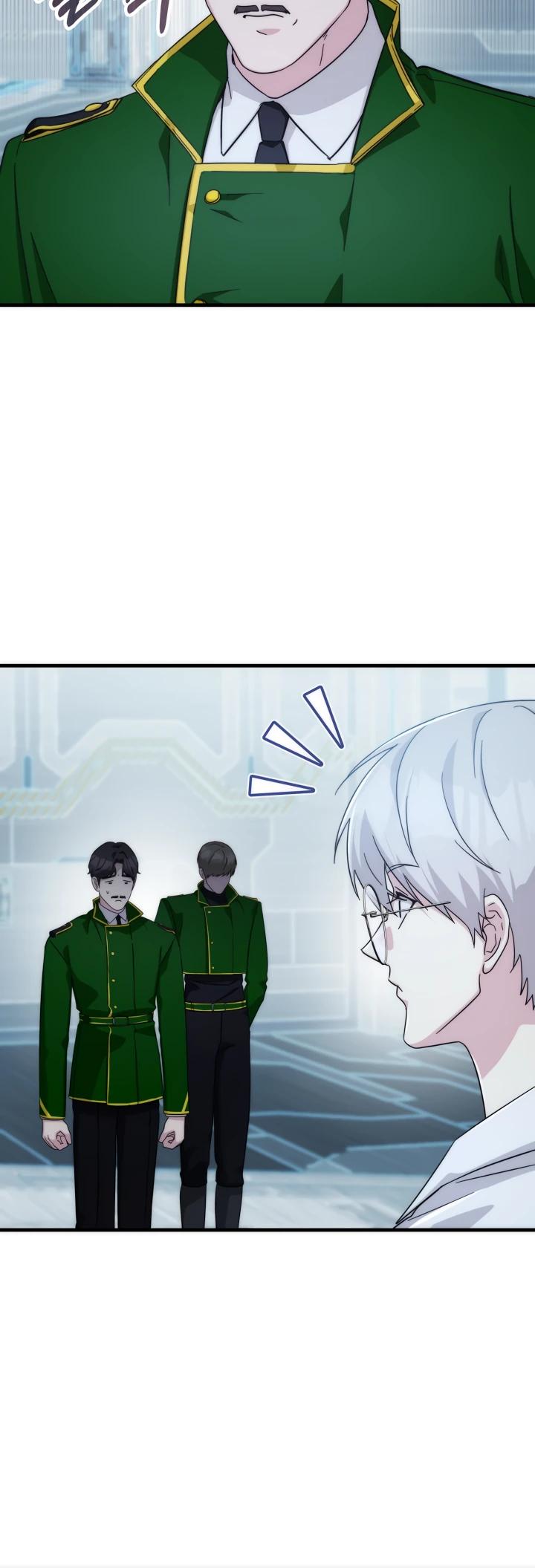 Манга Мечта в игре становится реальностью - Глава 75 Страница 12