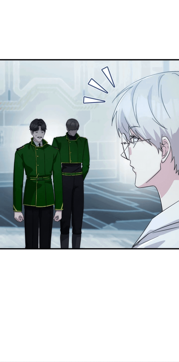 Манга Мечта в игре становится реальностью - Глава 75 Страница 22