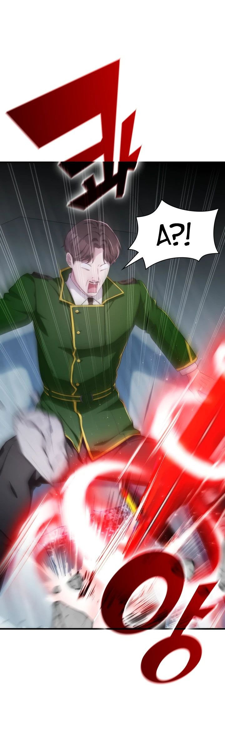 Манга Мечта в игре становится реальностью - Глава 75 Страница 26