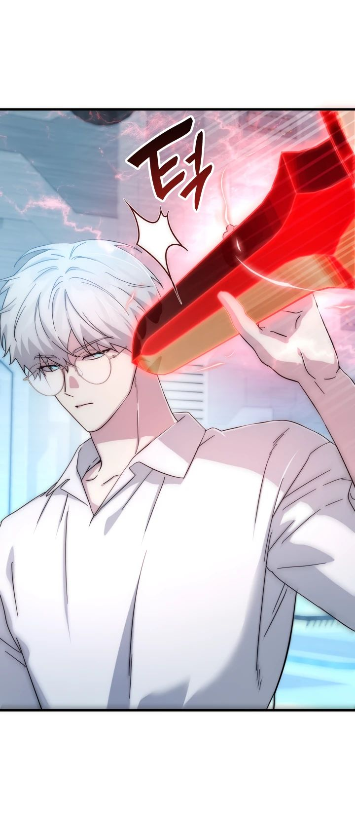 Манга Мечта в игре становится реальностью - Глава 75 Страница 39